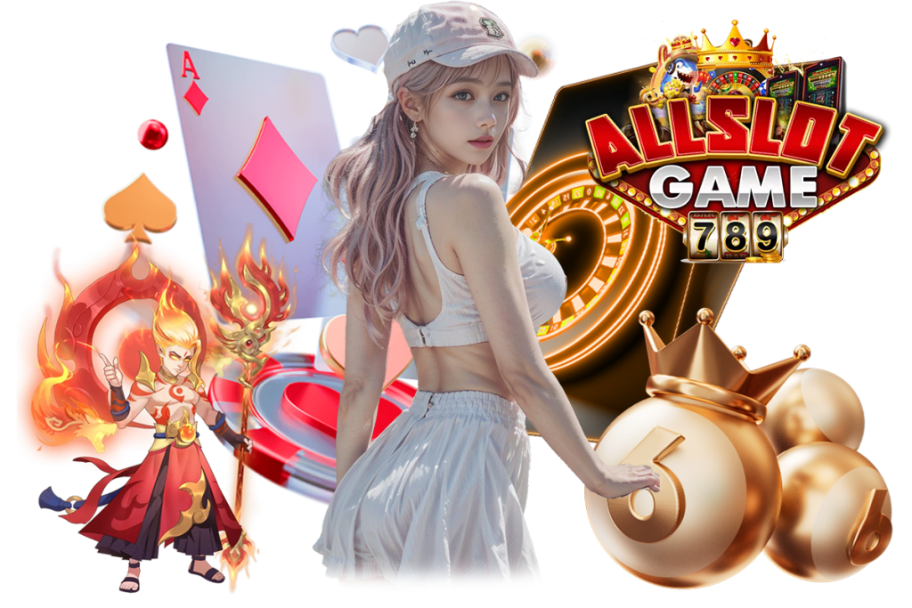 allslotgame789 เครดิตฟรี